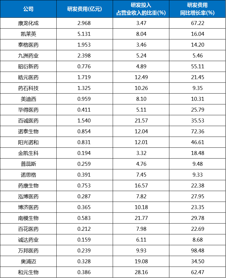 微信图片_20240106155930.png