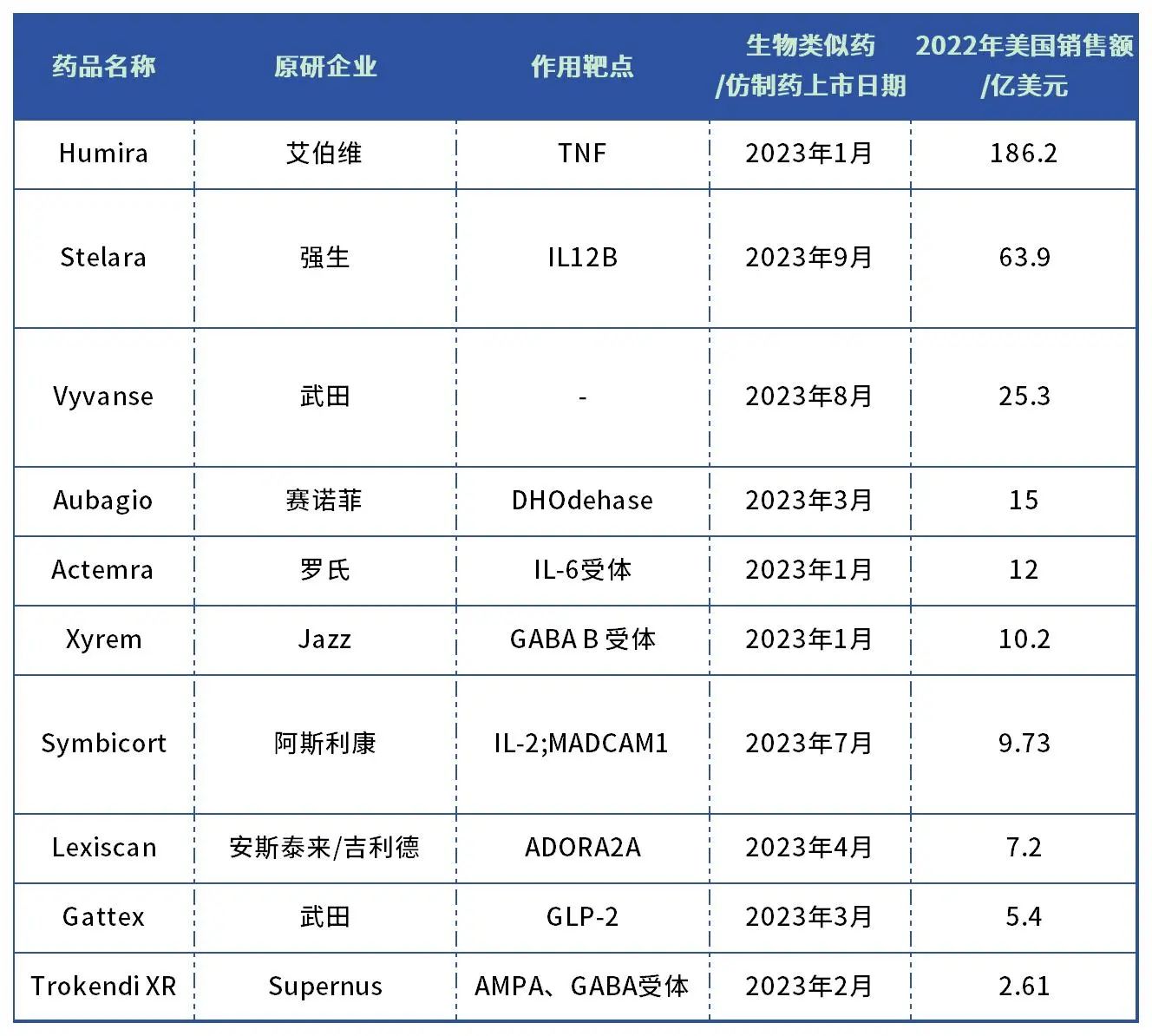 微信图片_20240119140703.jpg