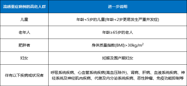 微信图片_20231227163836.png