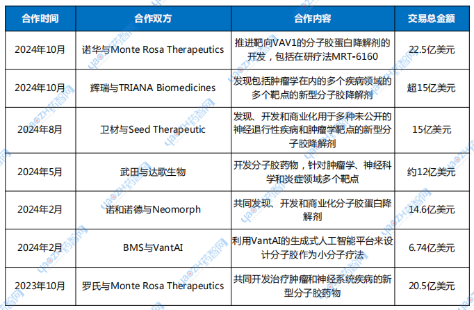 微信图片_20241101094617.png