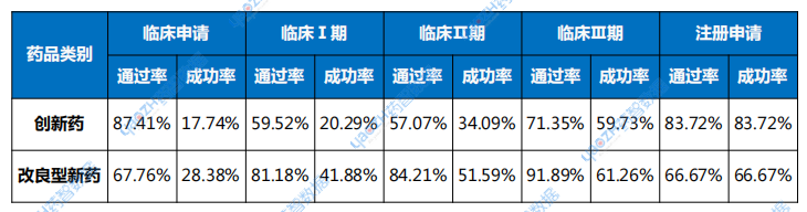 微信图片_20241106141901.png