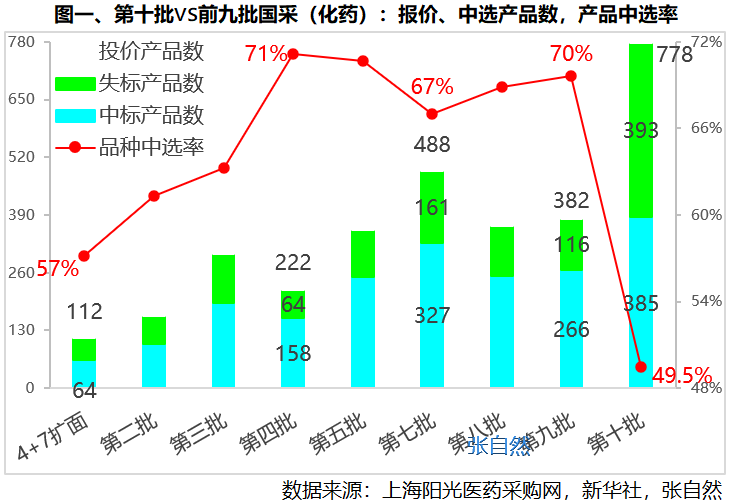 微信图片_20241213141507.png