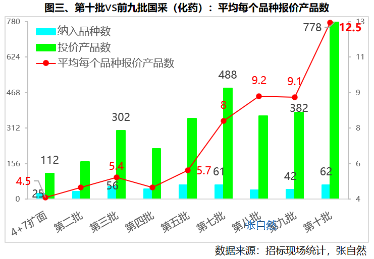 微信图片_20241213141513.png