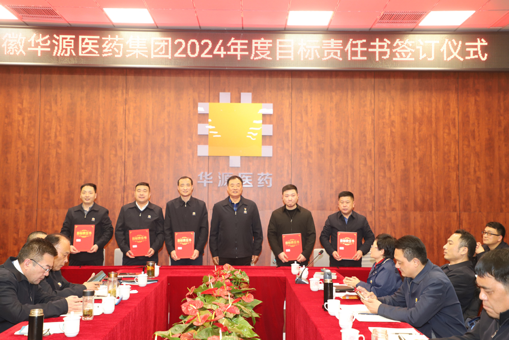 军令状-5.JPG