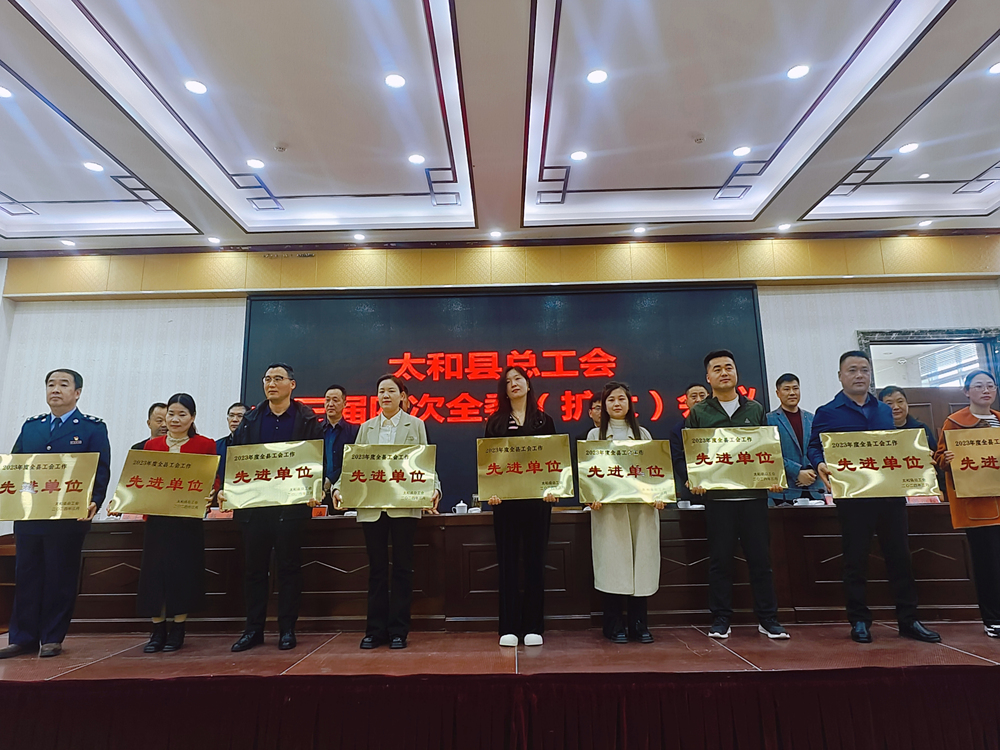 表扬.jpg