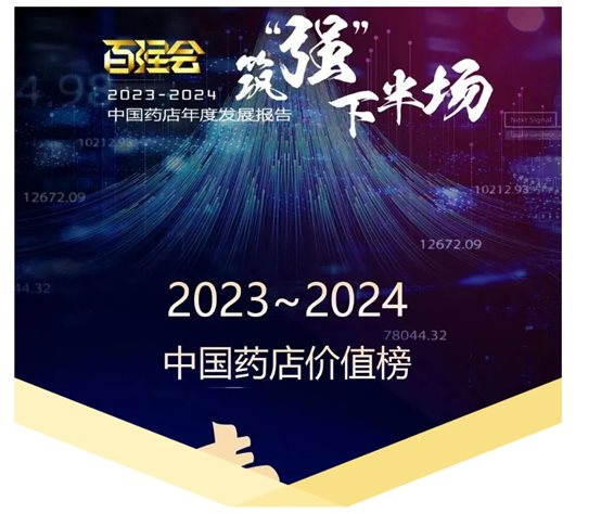 微信截图_20240315084747