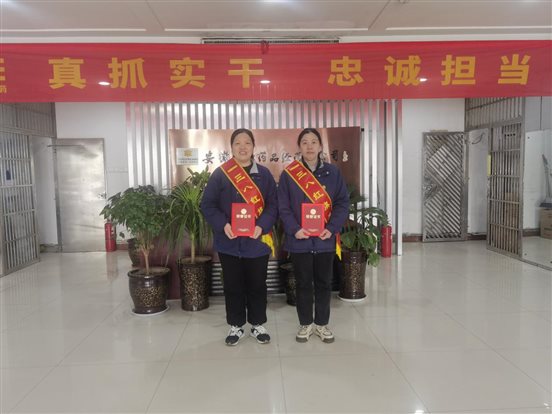 微信图片_20240309100439