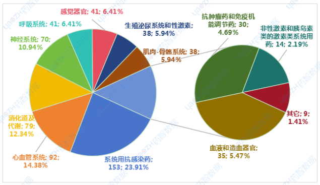 微信图片_20240711093751.png