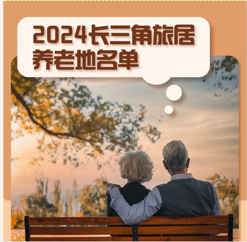 微信截图_20240906151224.png