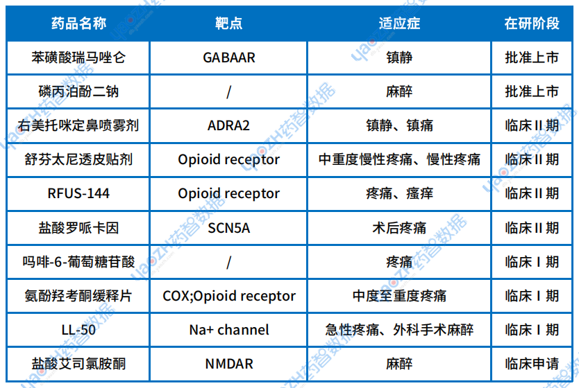 微信图片_20250117094653.png