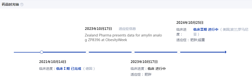 微信图片_20250314092948.png