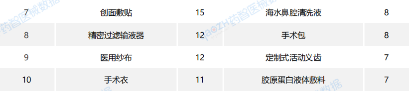 13.png