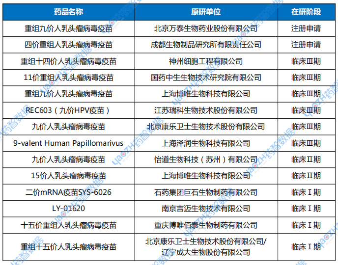 微信图片_20250228094404.png