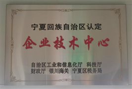 2bc5d018137b118317aa3611078ceac9