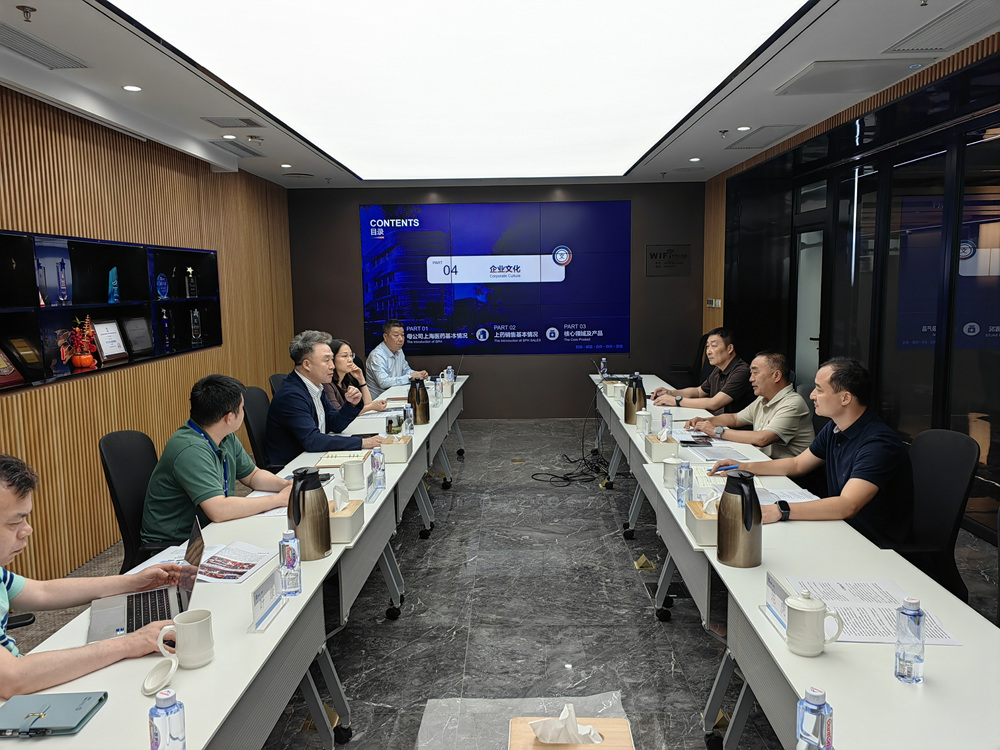 微信图片_20250727095209.jpg