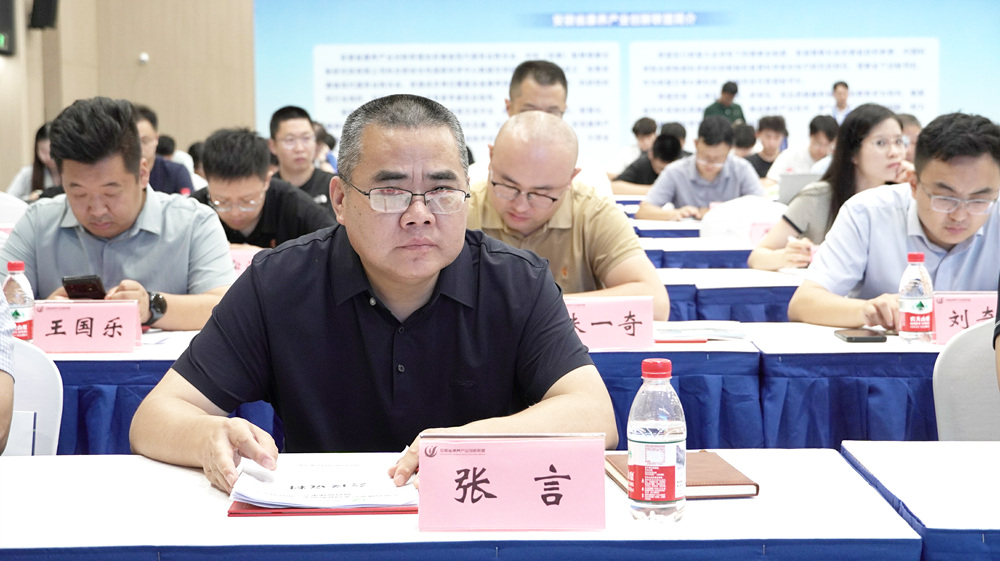 微信图片_20250724151149.jpg