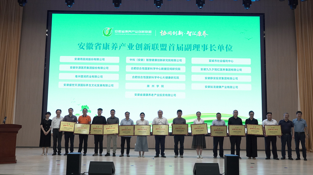 微信图片_20250724151213.jpg
