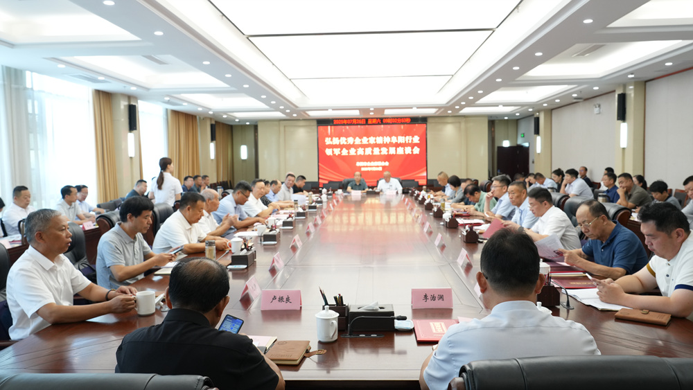 微信图片_20250728112745.jpg