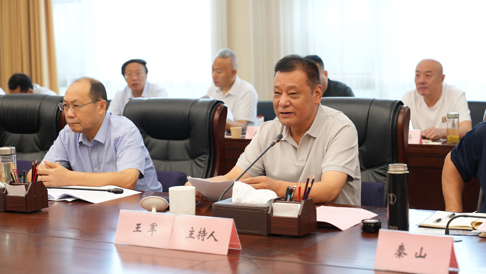 微信图片_20250728112323.jpg