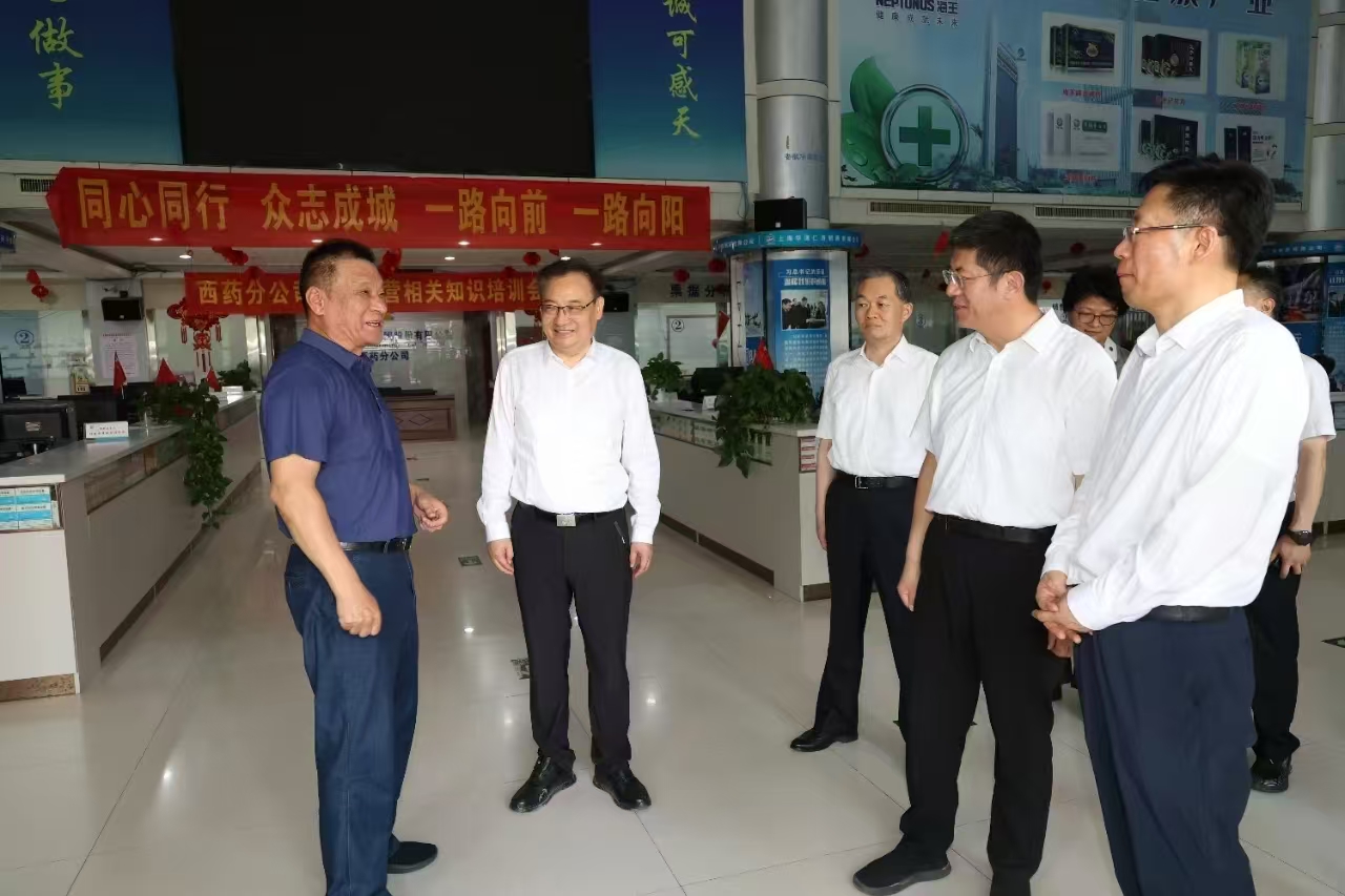 微信图片_20250729060642.jpg