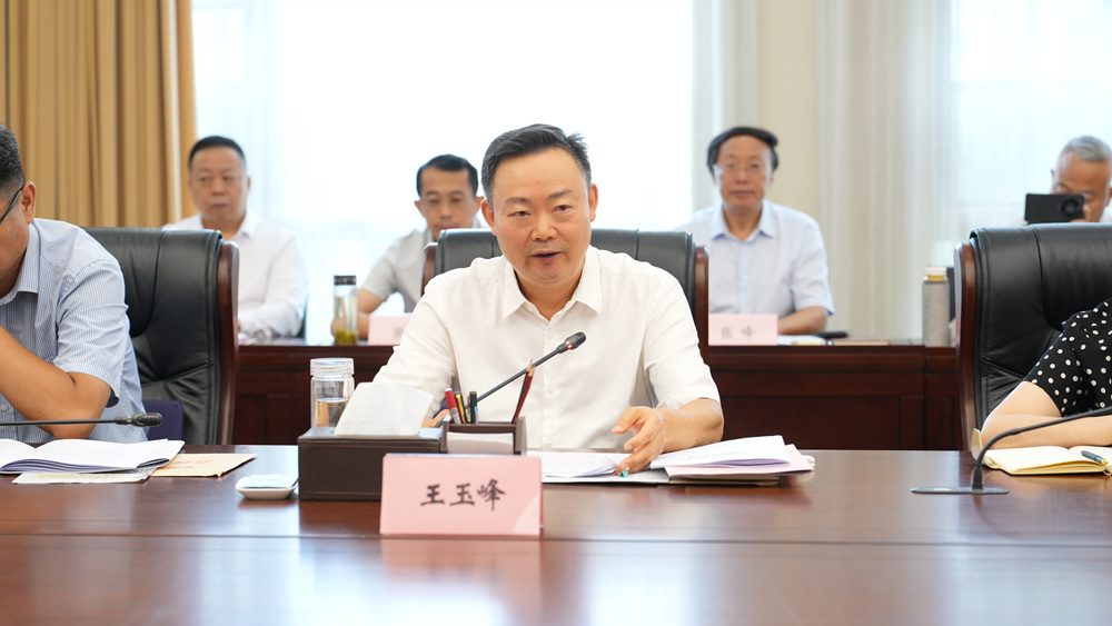 微信图片_20250728112258.jpg