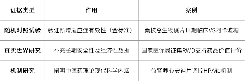 微信图片_20250729162638.png