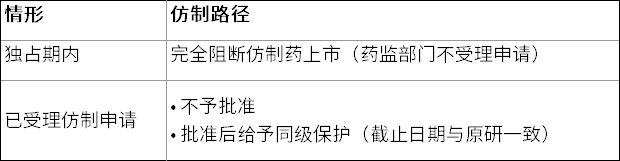 微信图片_20250731110639.png
