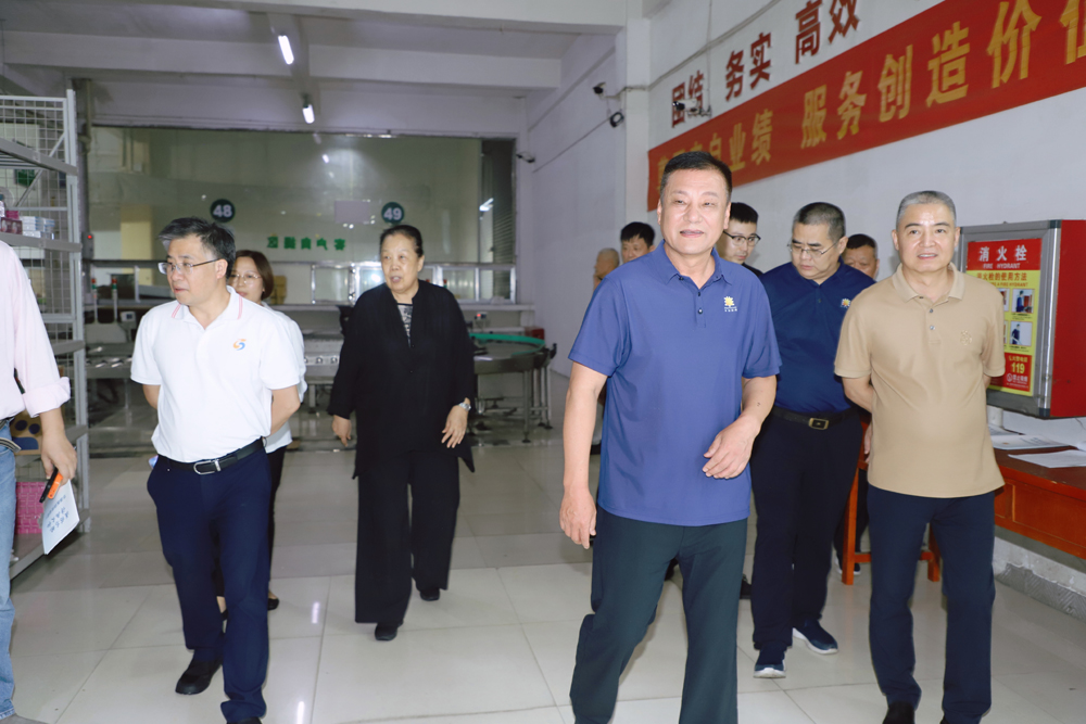 微信图片_20250829153929.jpg